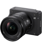 Sony FE 16mm f/1.8 G - Image 7