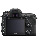 Nikon D7500 20.9MP DSLR Camera with AF-S DX NIKKOR 18-140mm f/3.5-5.6G ED VR Lens, Black - Image 2