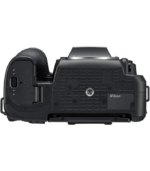 Nikon D7500 DX-Format Digital SLR Body - Image 5